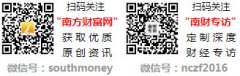 <strong>黄鹤楼喷鼻烟爆珠的烟列表一览</strong>